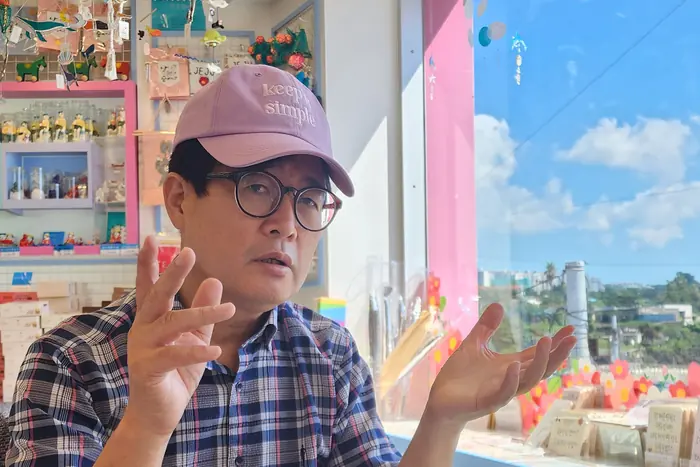 서귀포 시정뉴스 [서귀포 사람 마씸]